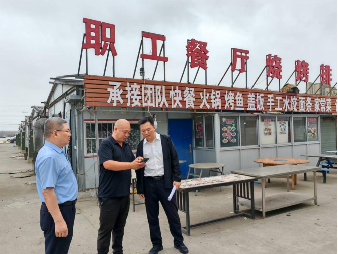 迎风而上！市工信局全力迎战台风“巴威”，守护工业安全2.png