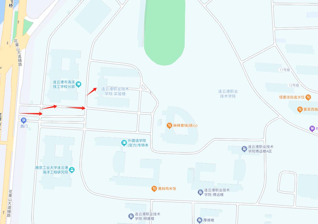 计算机软考考前提醒.jpg