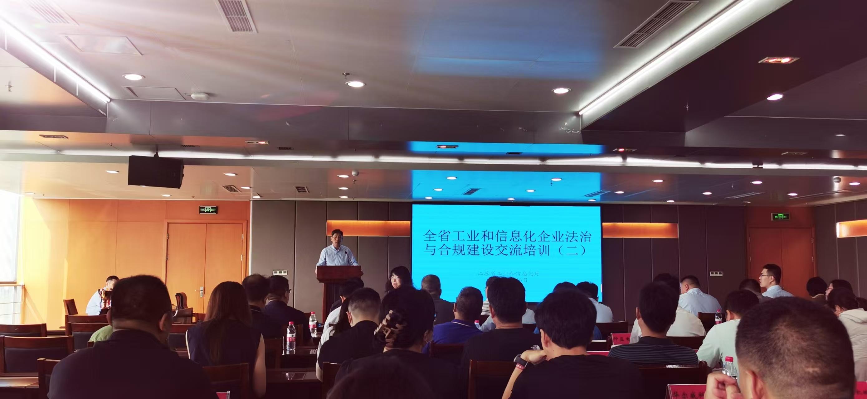 WPS图片(1).jpg
