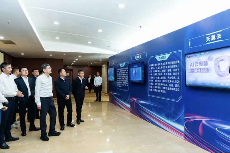 微信图片_20250519092546.png