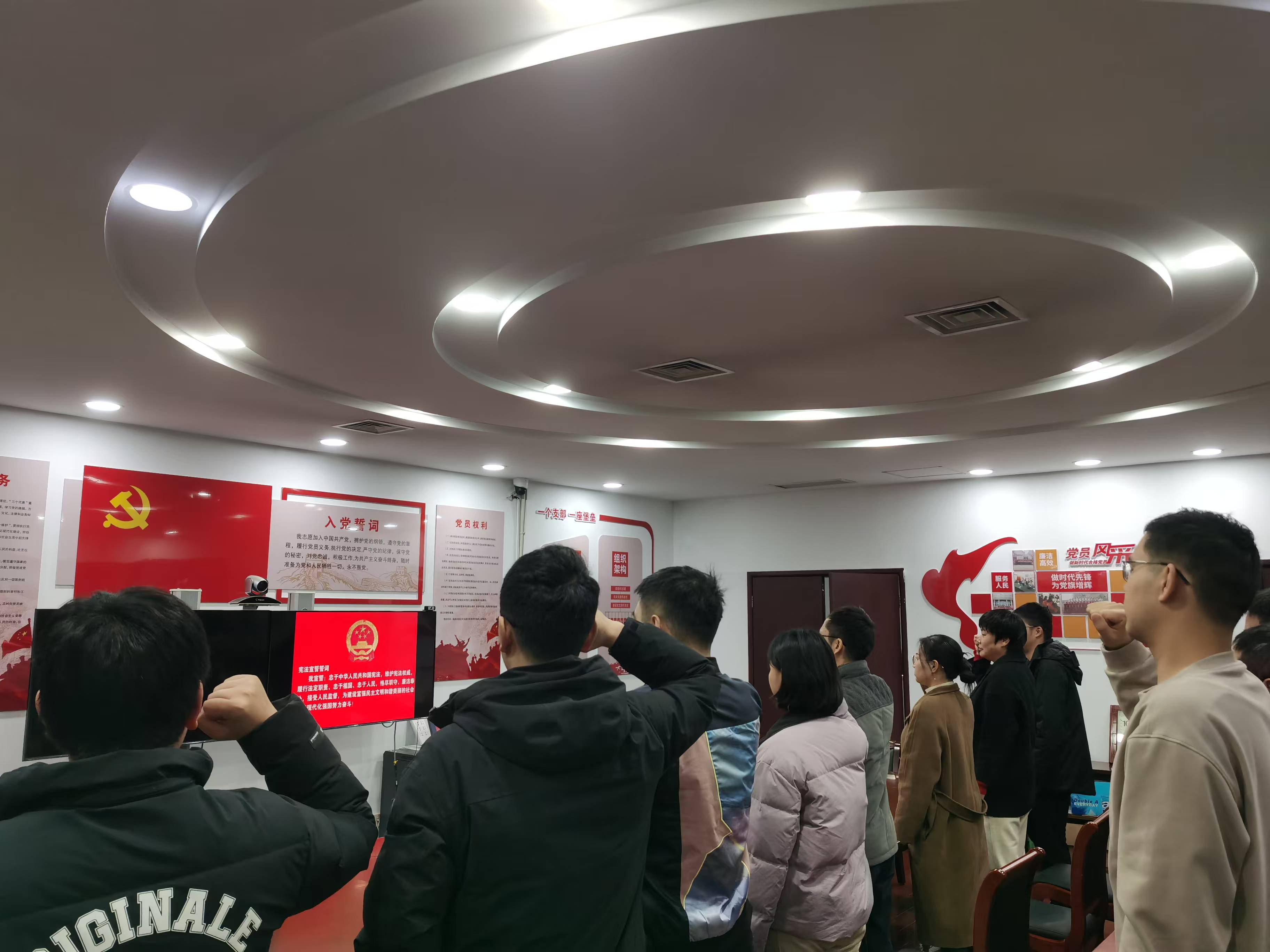 微信图片_20241205084426.jpg