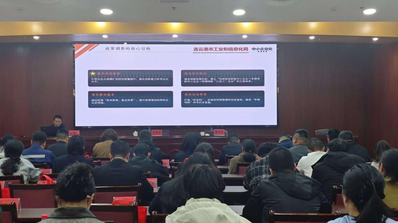 政策精准赋能 助企扩产增效1.png