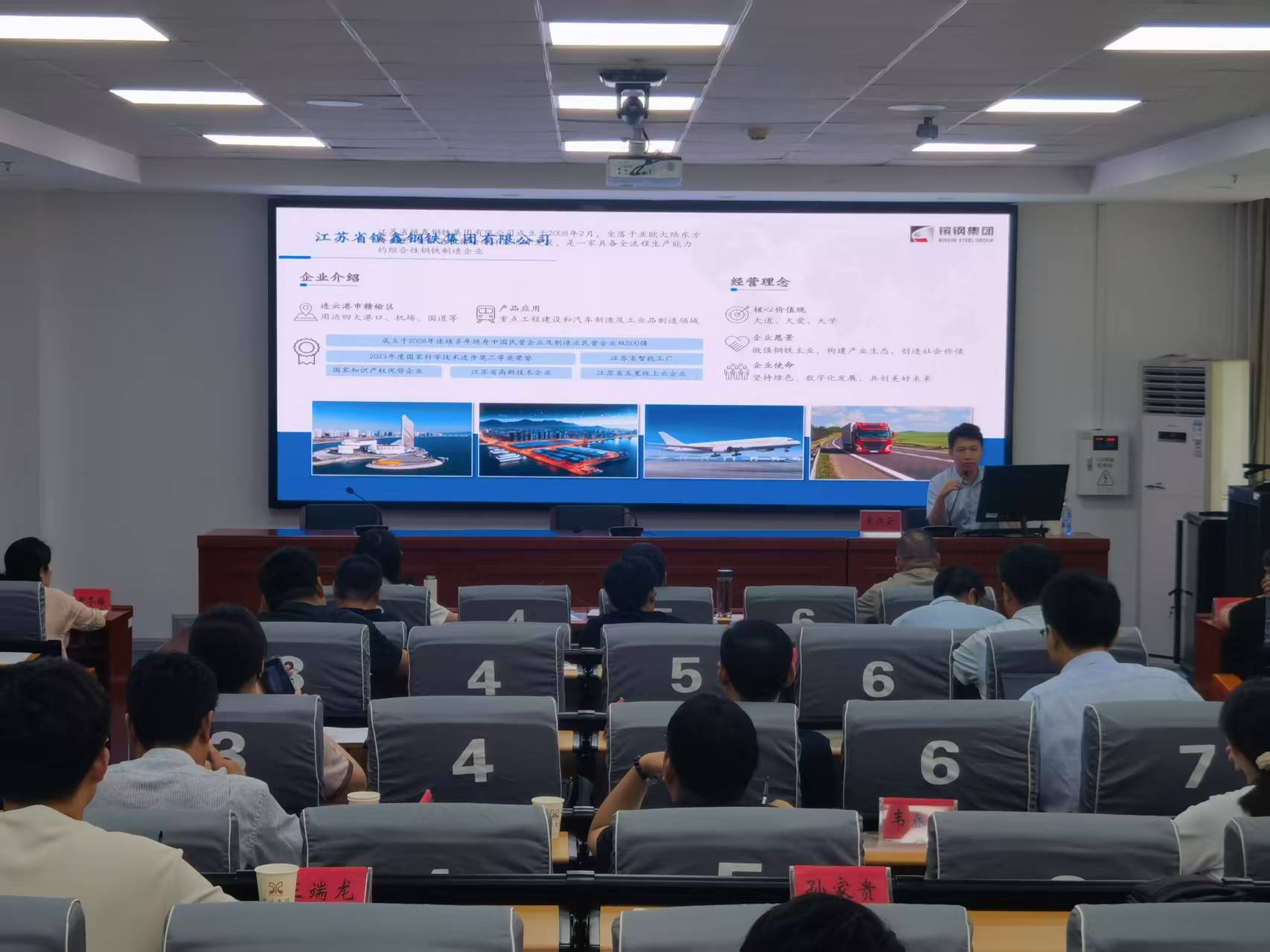 微信图片_20250625163234.jpg