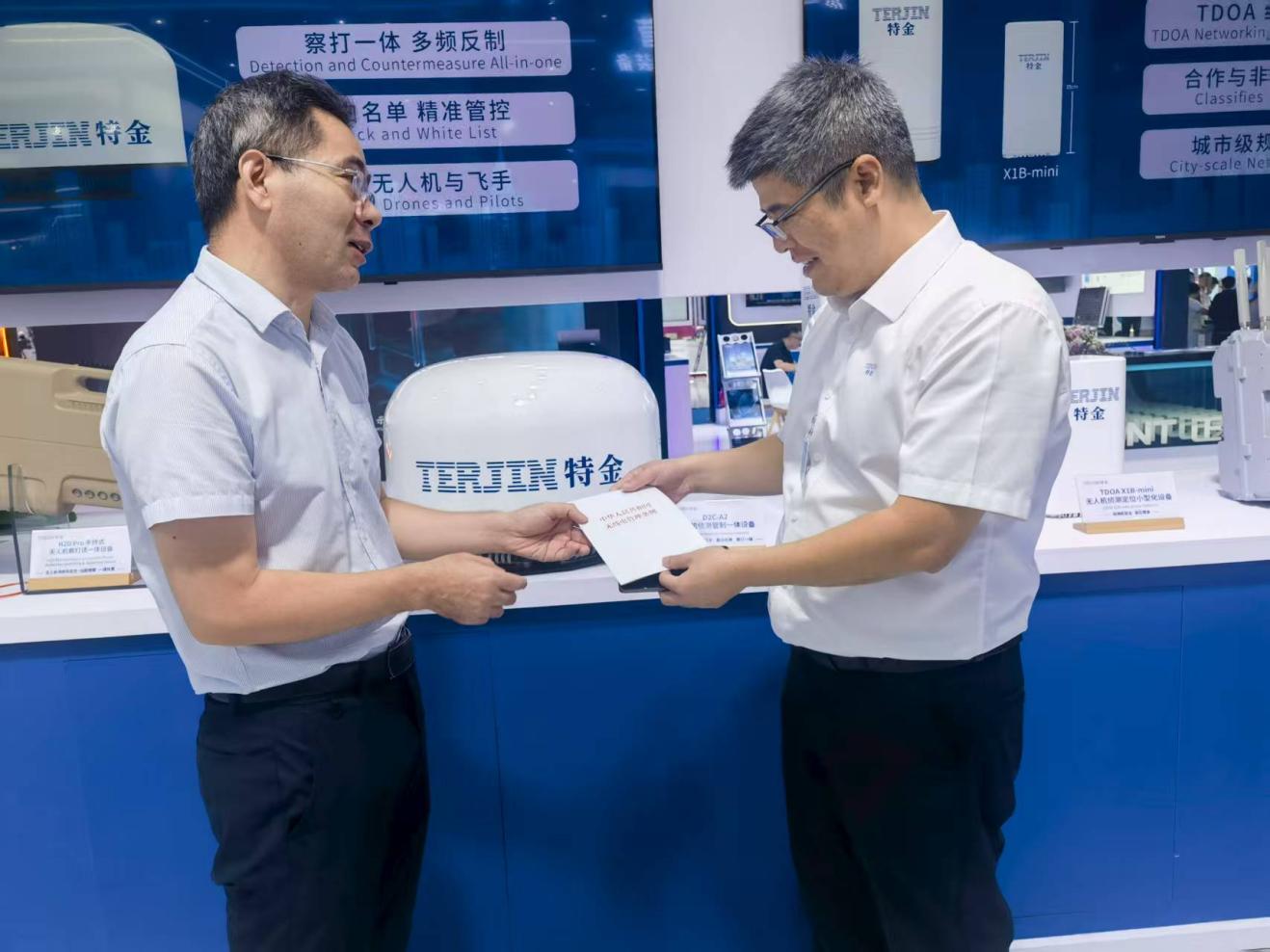 连云港市工信局完成全球公共安全合作论坛（连云港）2026年大会无线电安全保障4.jpg