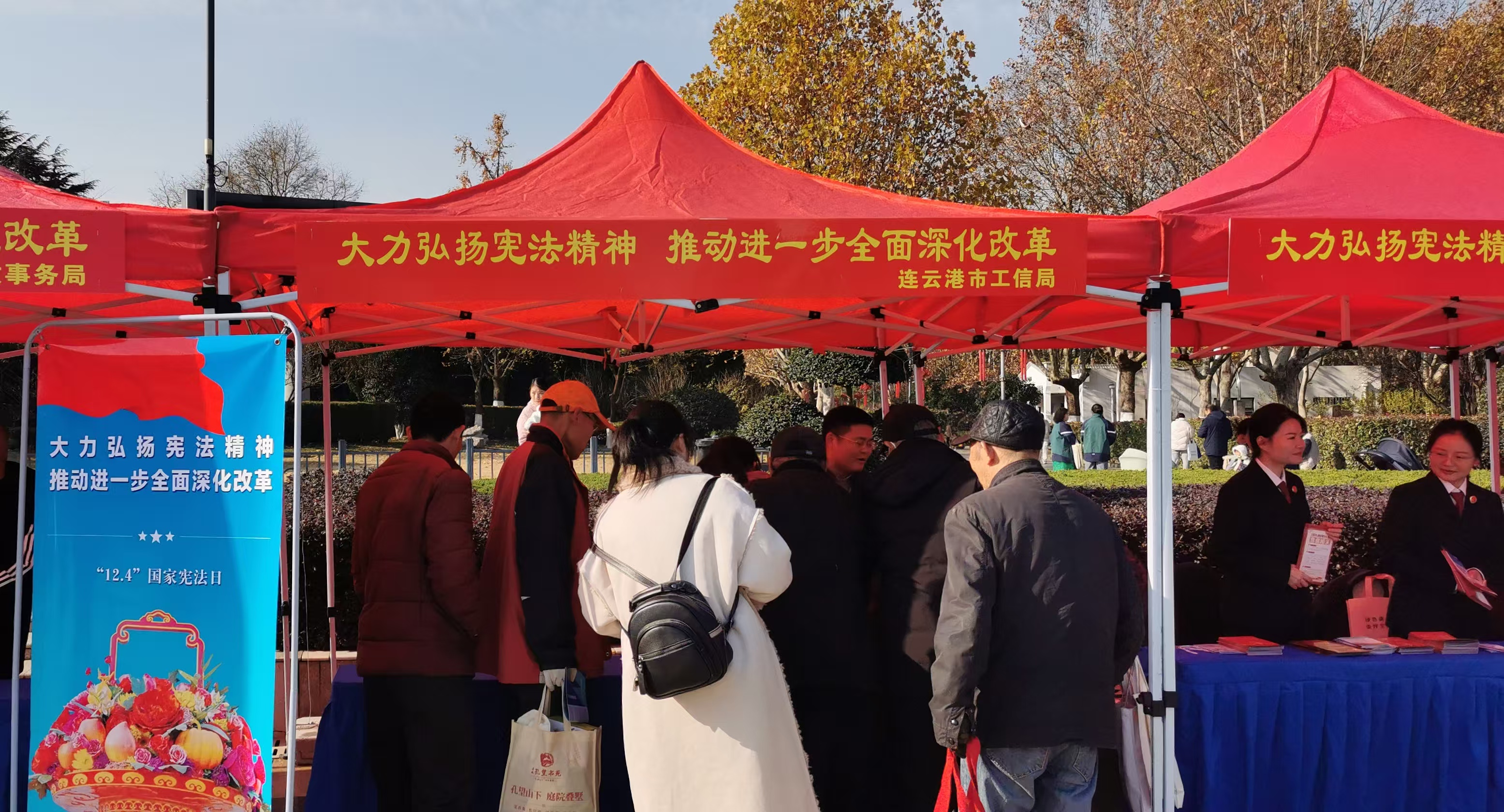 微信图片_20241204151318.jpg