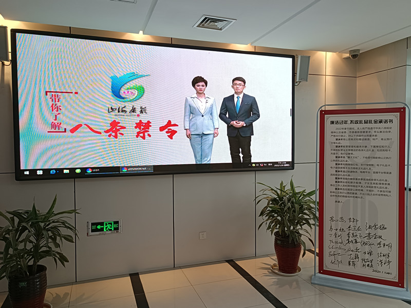 市工信局多措并举推进节前廉政建设4_副本.jpg