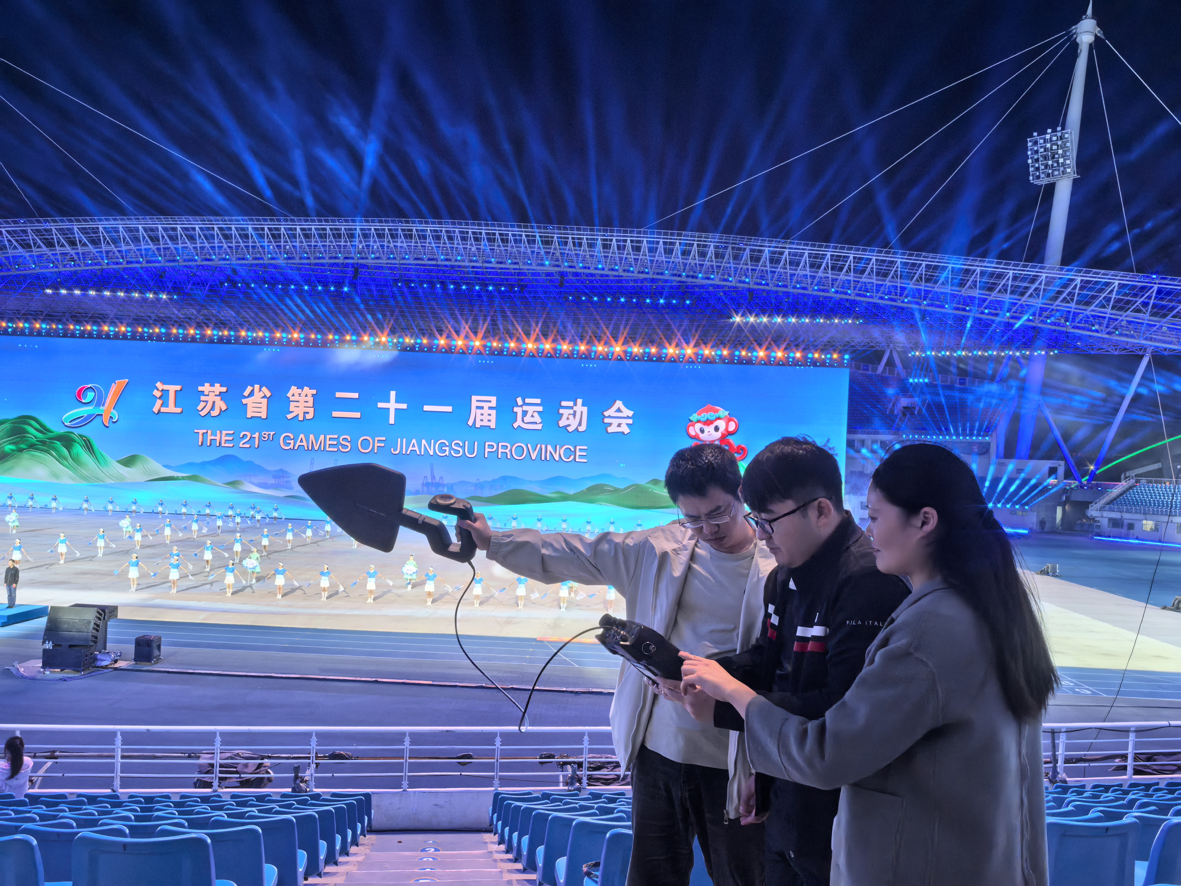 连云港市工信局无线电管理机构圆满完成江苏省第二十一届运动会无线电安全保障工作2.jpg