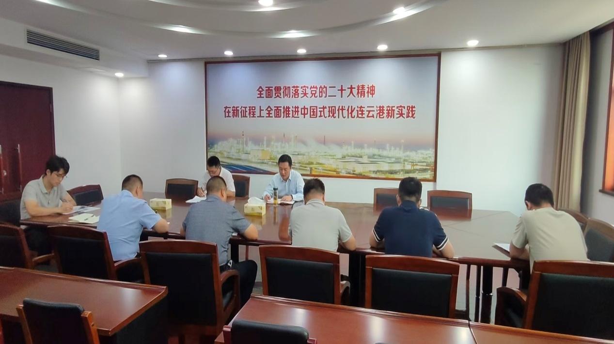 市工信局扎实开展中秋国庆假期安全生产工作1.jpg
