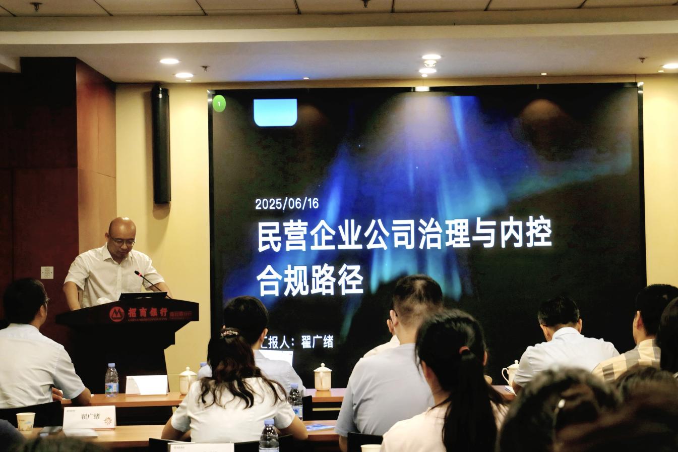 市工信局举办专精特新企业融资服务活动暨企业网上服务中心推介会4.jpg