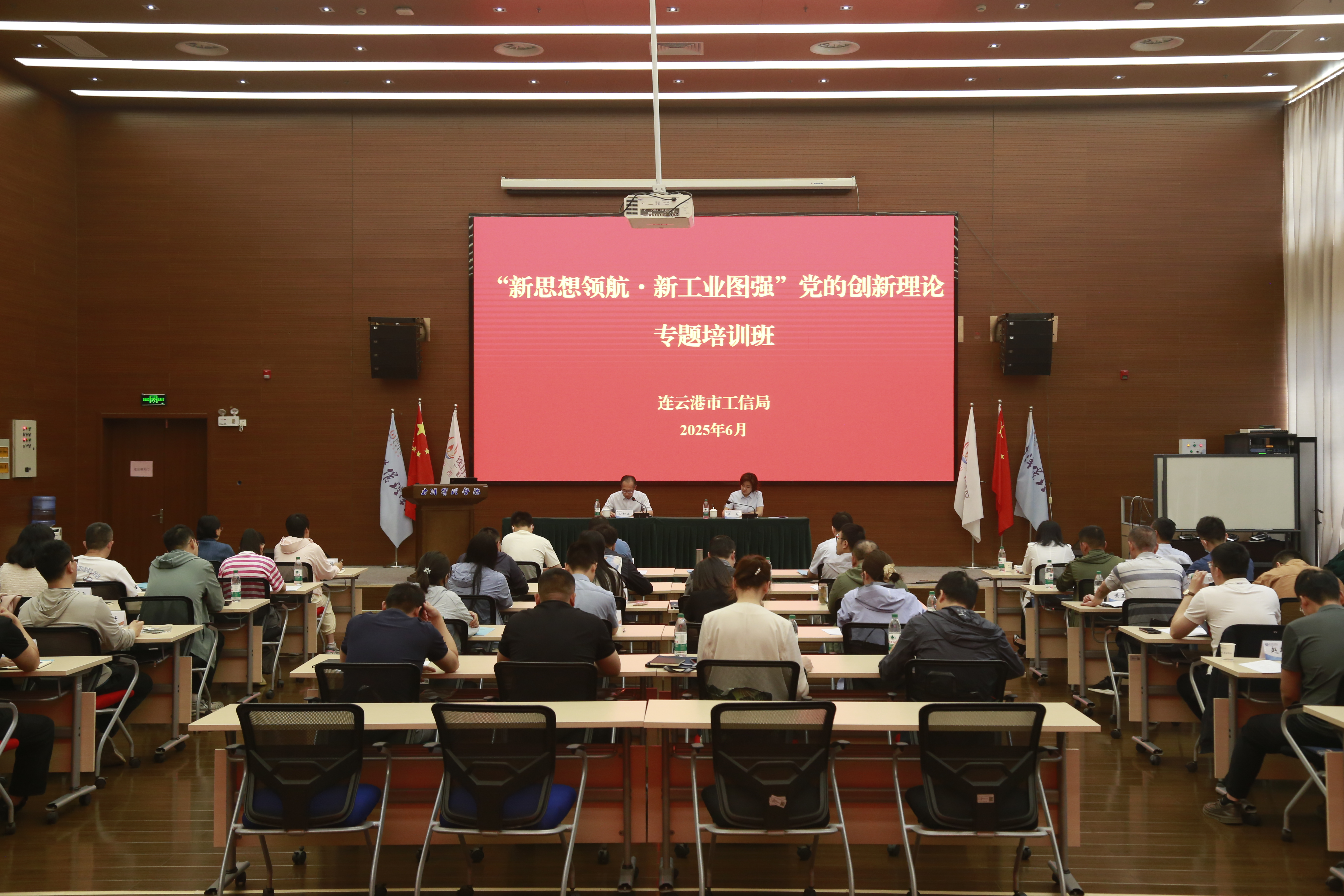 微信图片_20250611145847.jpg