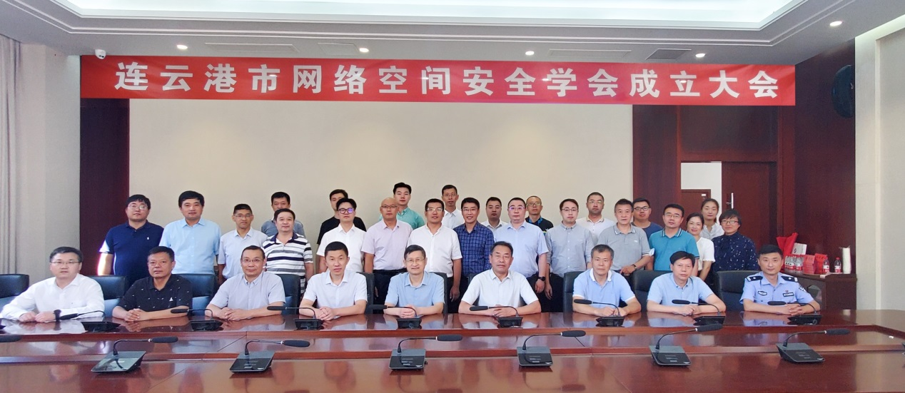 微信图片_20210926091243.png
