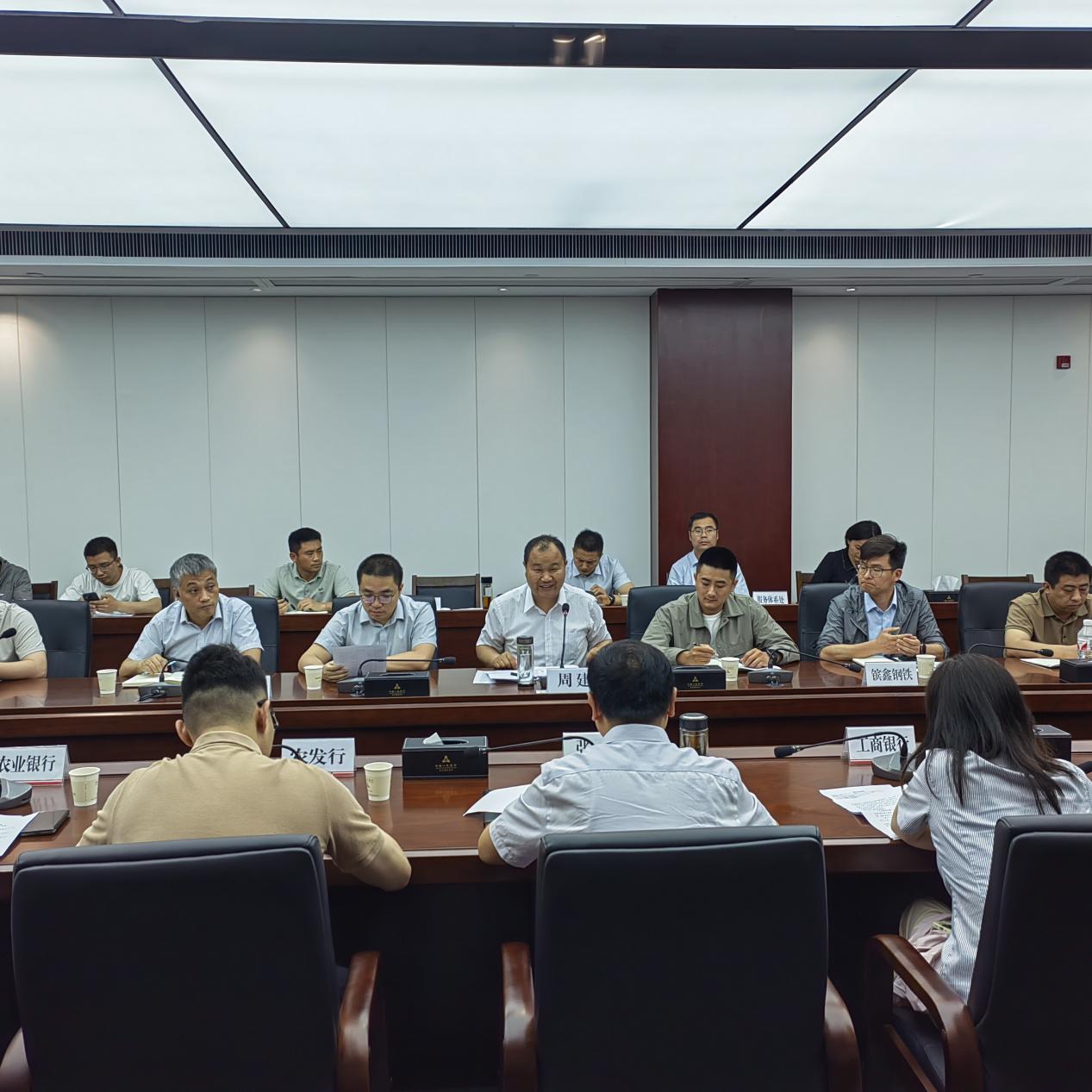 市工信局举办钢铁行业融资专场对接会2.jpg