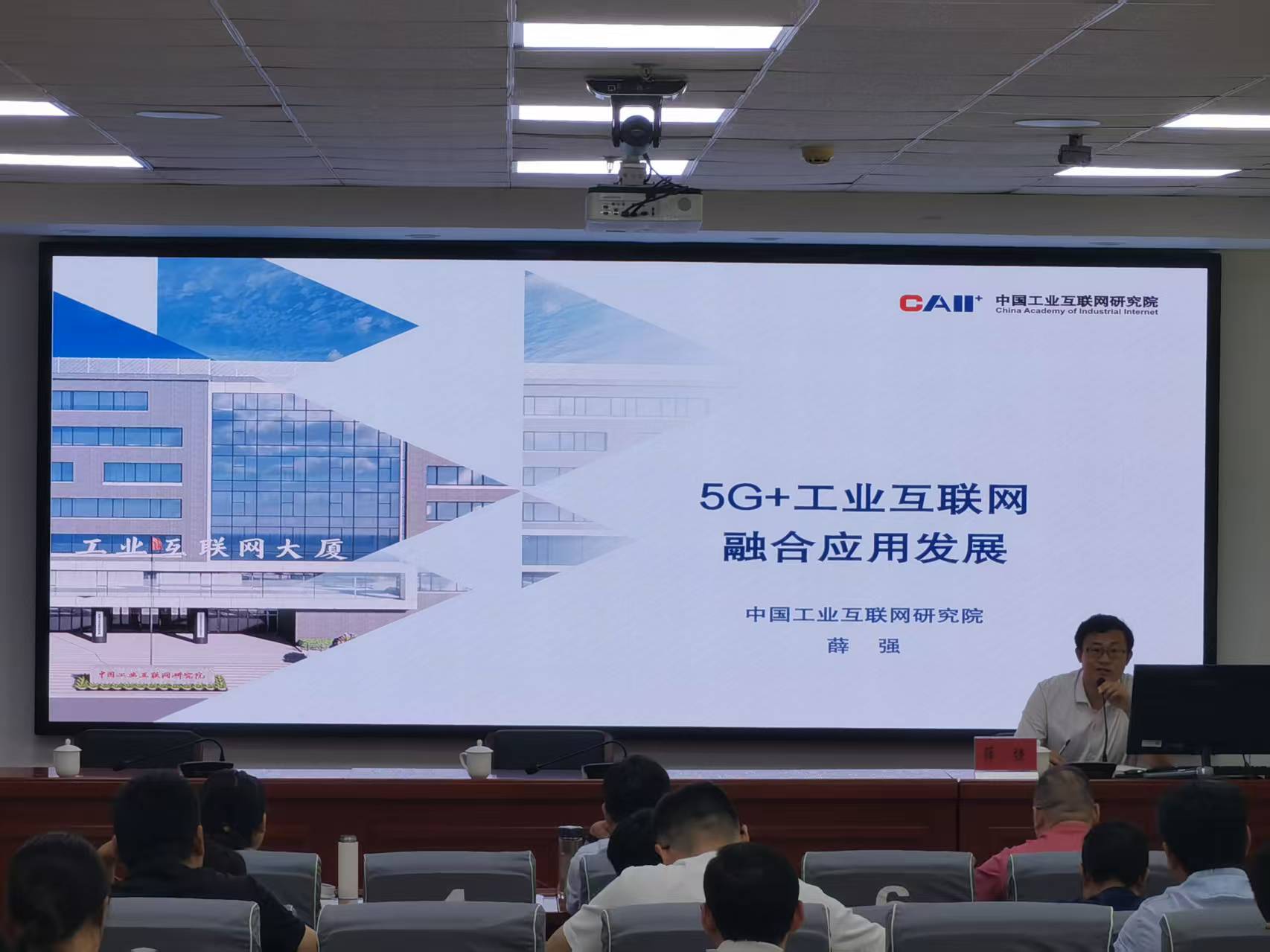 微信图片_20250625163251.jpg