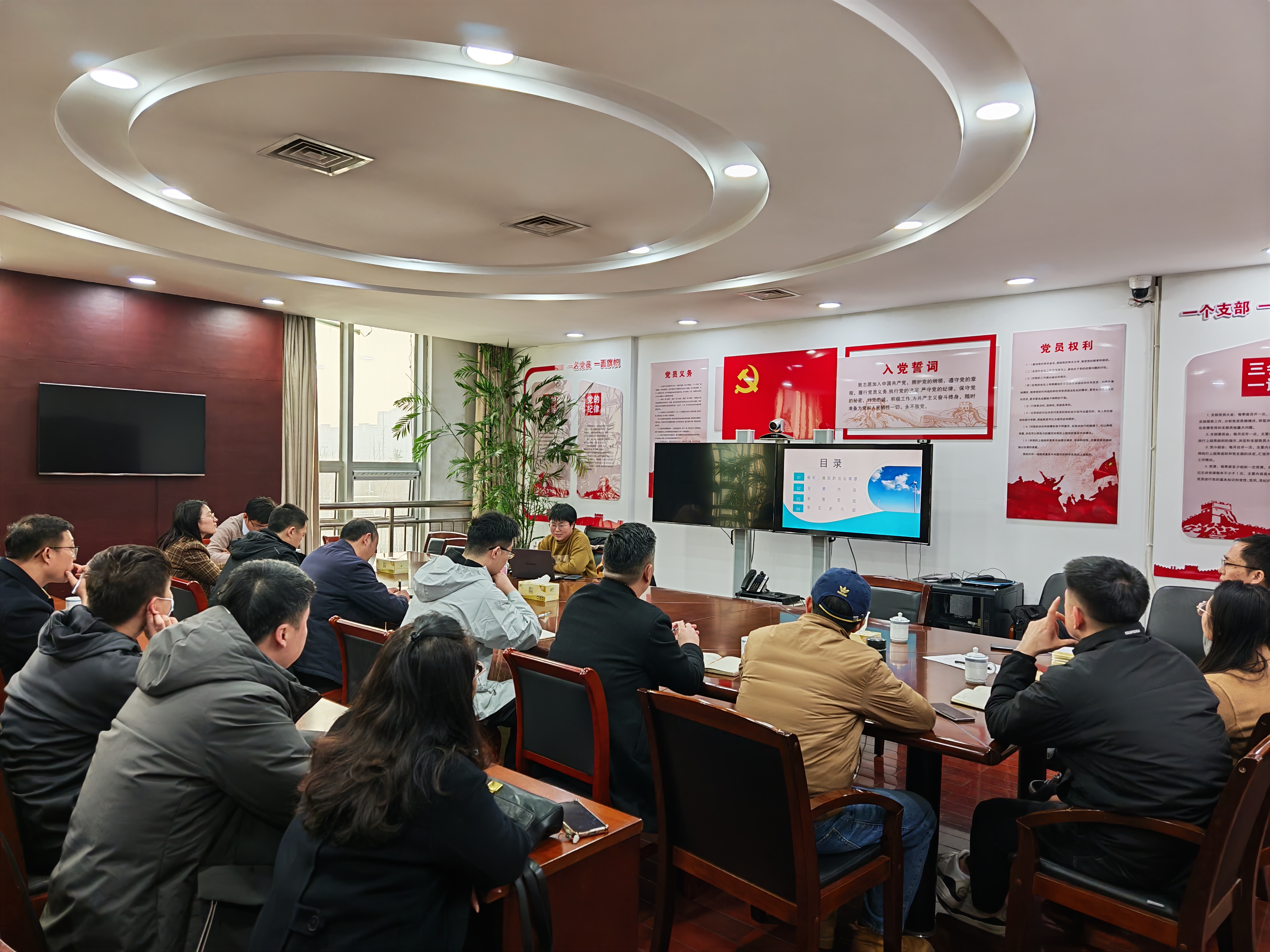 微信图片_20250228084454.jpg