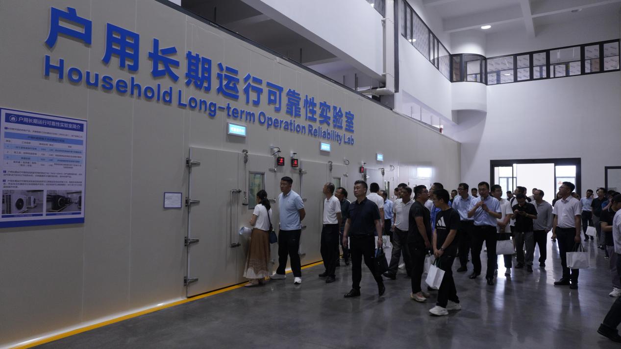 市工信局举办工业节能降碳暨绿色低碳新技术新产品推广应用对接活动2.jpg