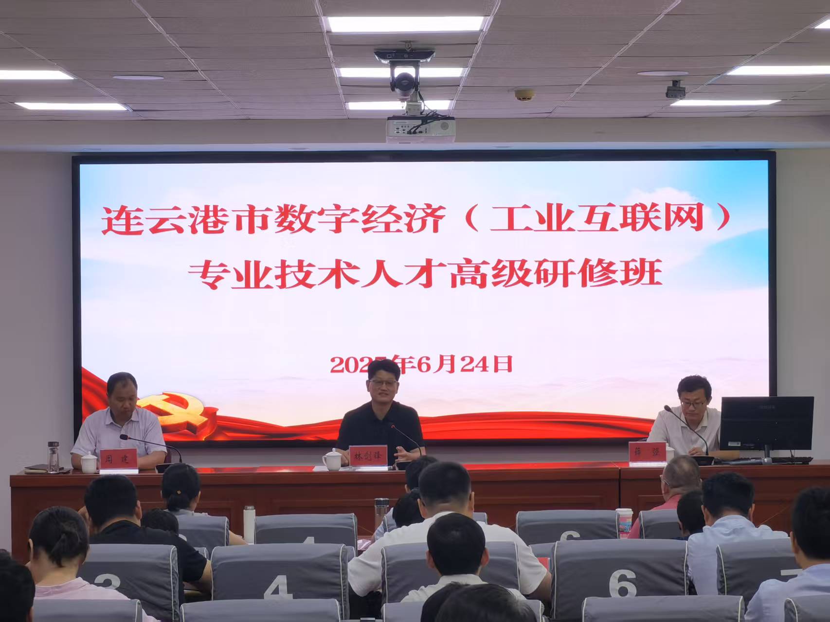 微信图片_20250625162953.jpg