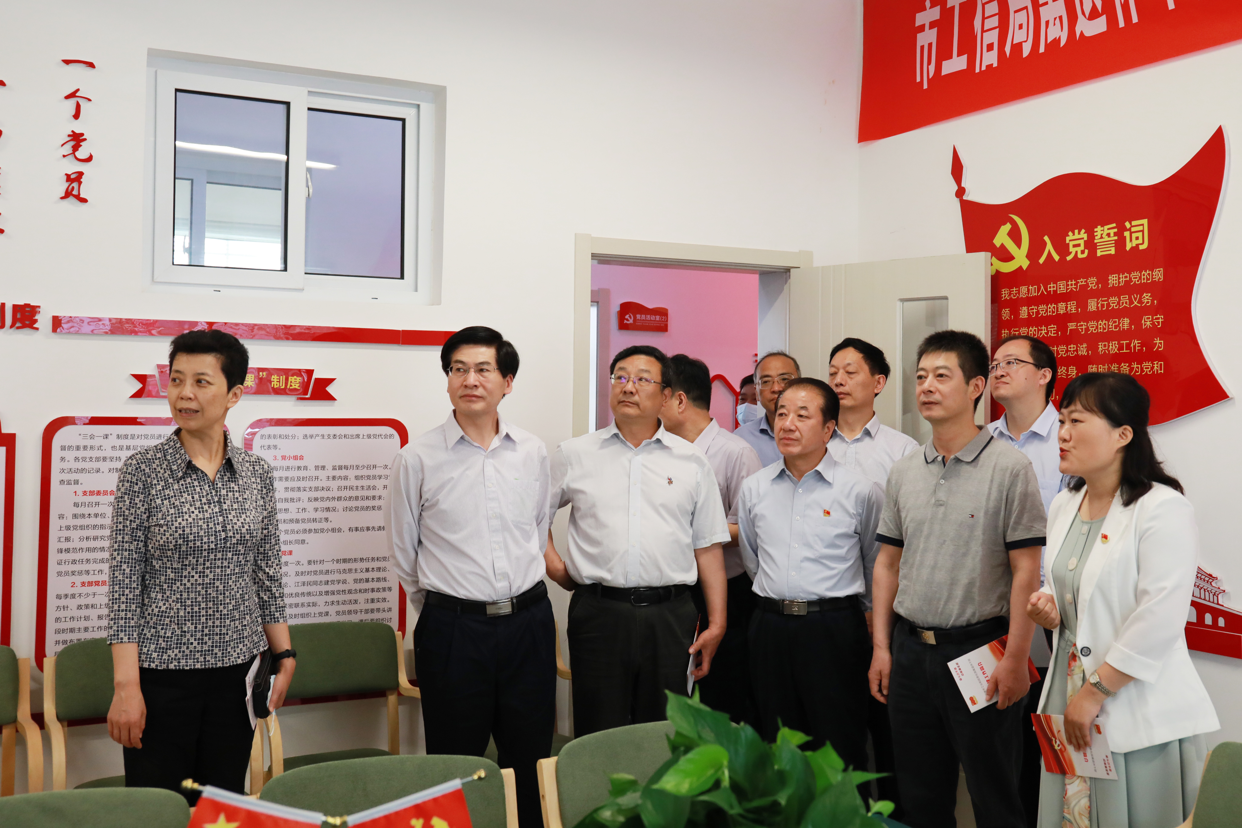 QQ图片20210531145211.jpg