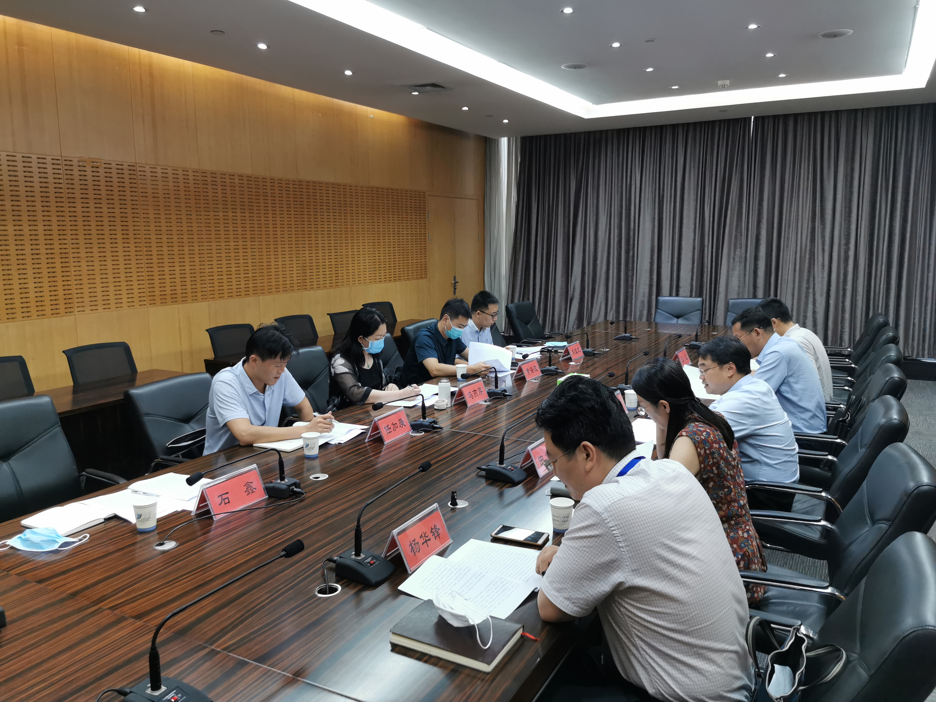 专题推进会.jpg