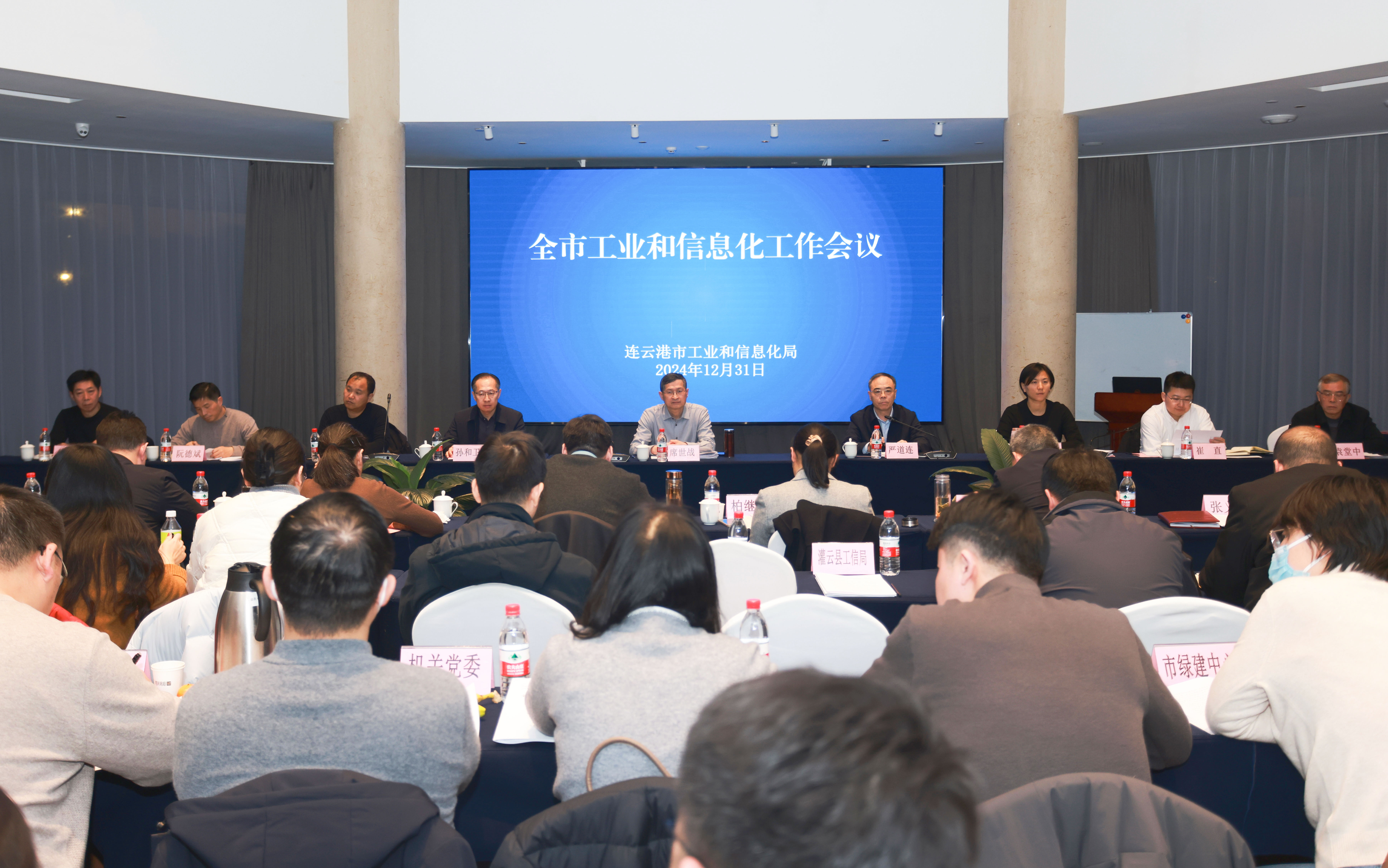 QQ图片20250101143912.jpg