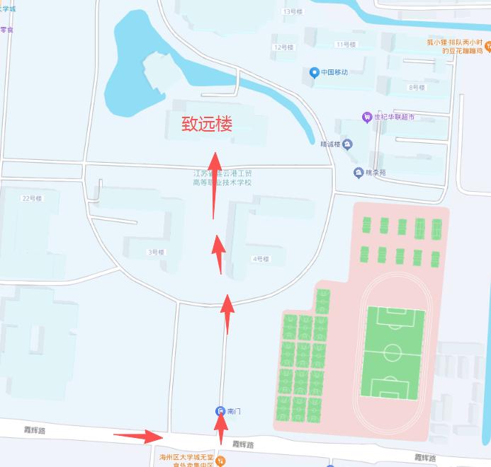 计算机软考考前提醒.jpg