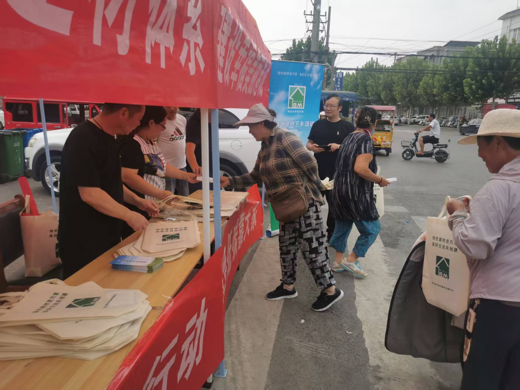 微信图片_20250904175615.jpg
