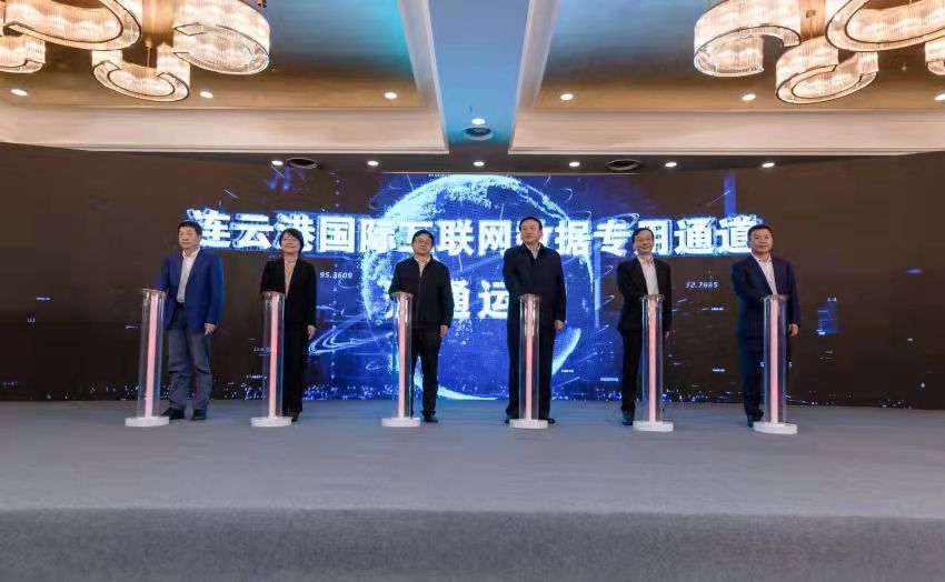 微信图片_20211019105348.jpg