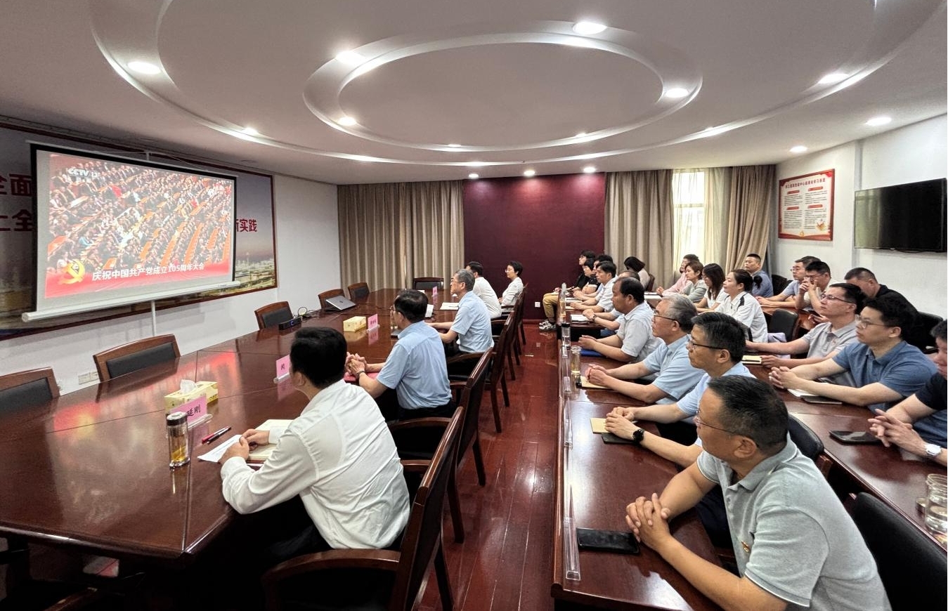 市工信局组织集中收看庆祝中国共产党成立105周年大会1.jpg
