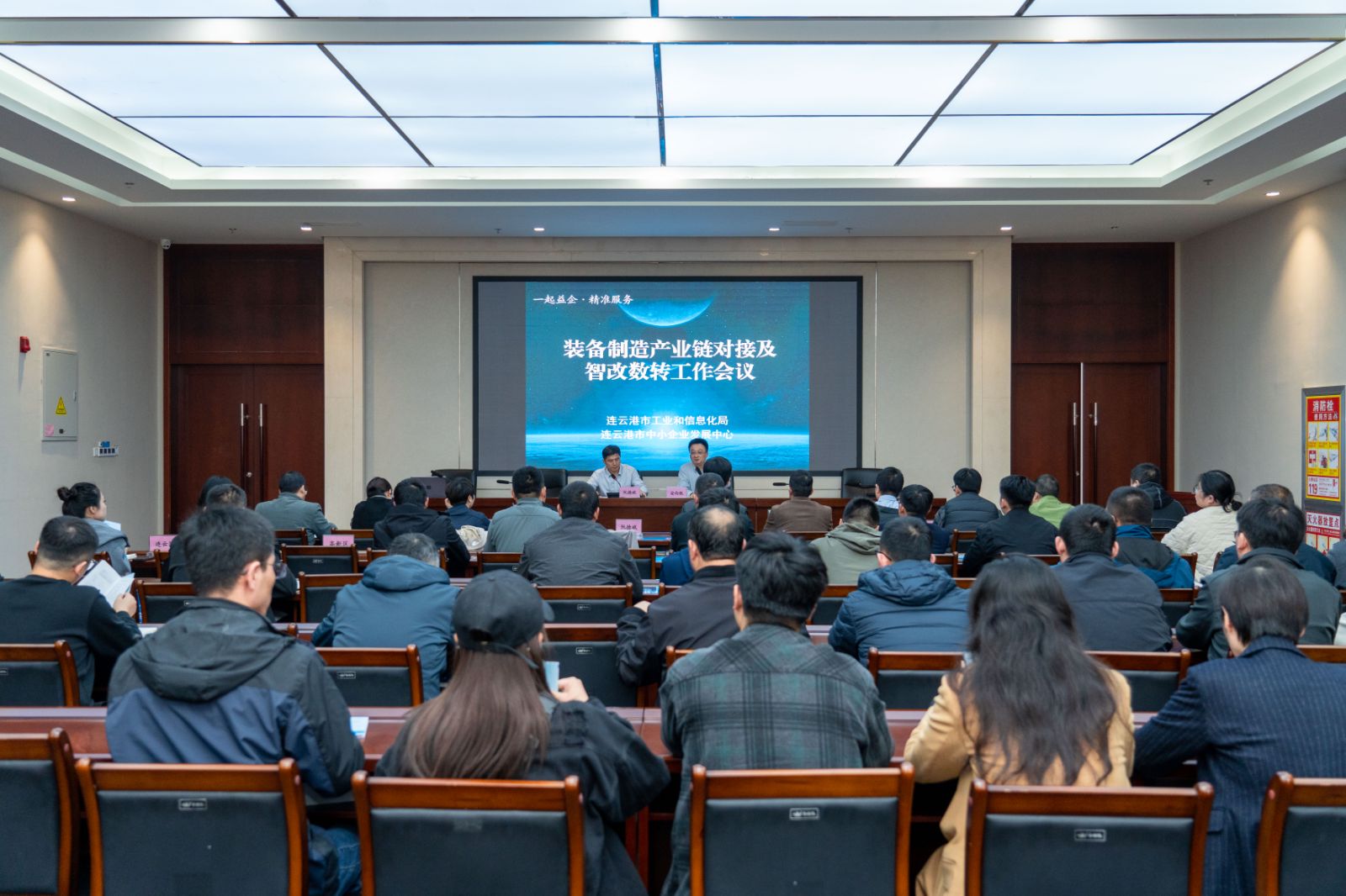 微信图片_20241118143940.jpg