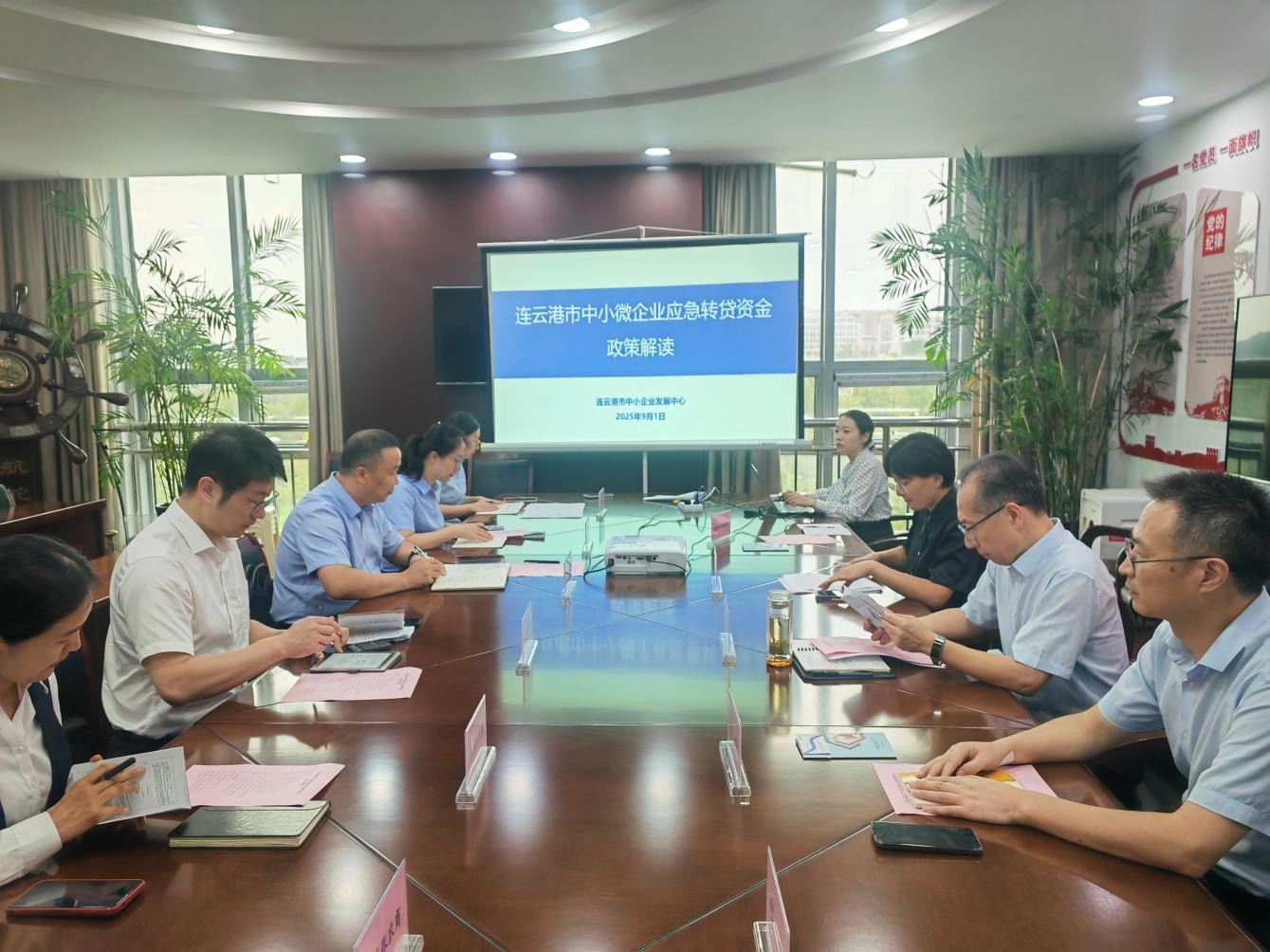 市工信局成功举办应急转贷资金签约对接会4.jpg