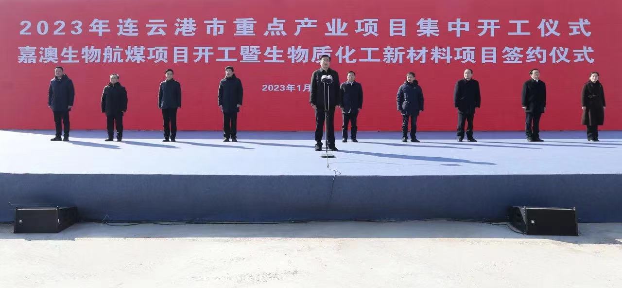 微信图片_20230206093402.jpg